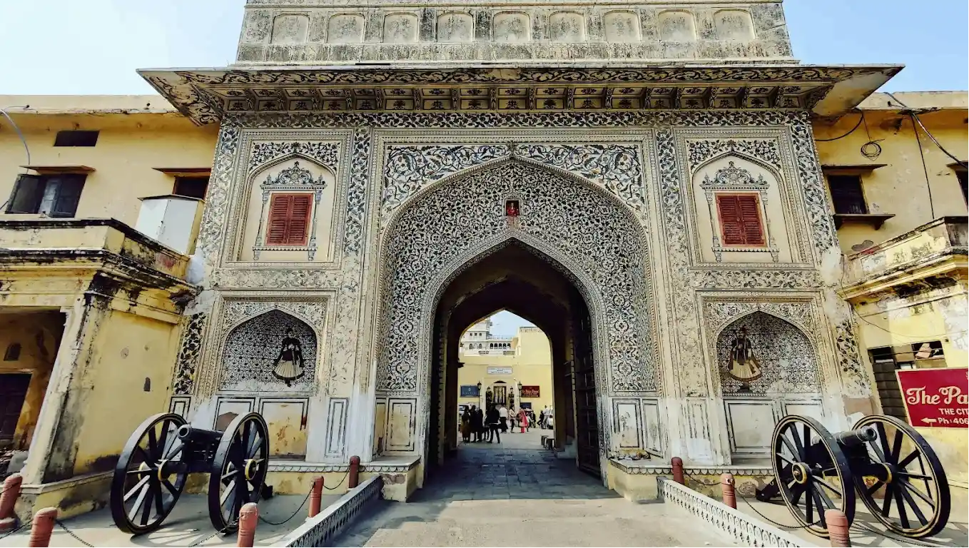 The City Palace